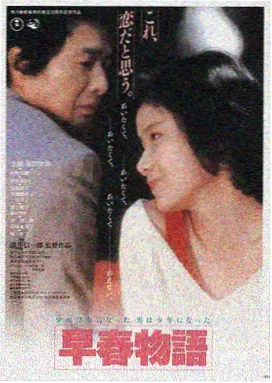 美国 肖申克的救赎 1994