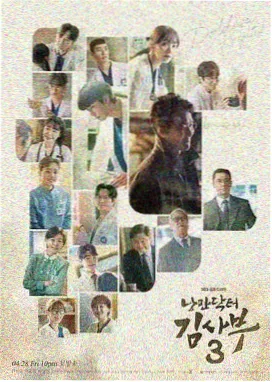 英国 神探夏洛克 2010