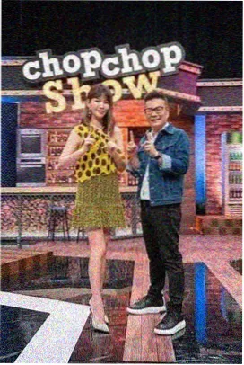 综艺 热血挑战 2025